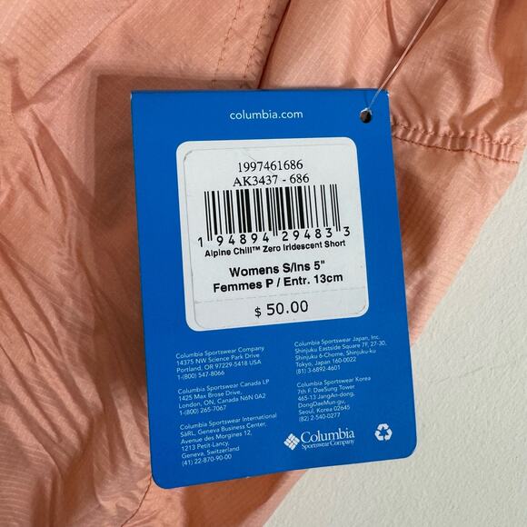 Columbia Omni-Freeze Alpine Chill Zero Iridescent Short Size Small New - Picture 3 of 11